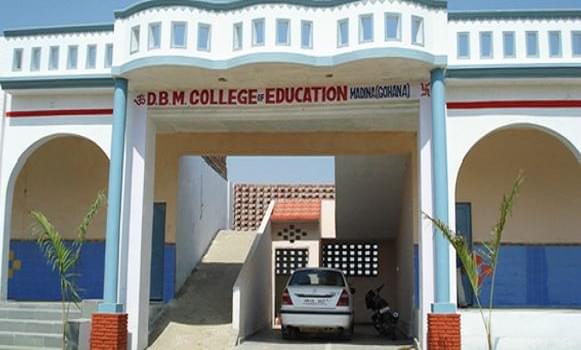 DBM College of Education Sonepat Academic Building photo 1