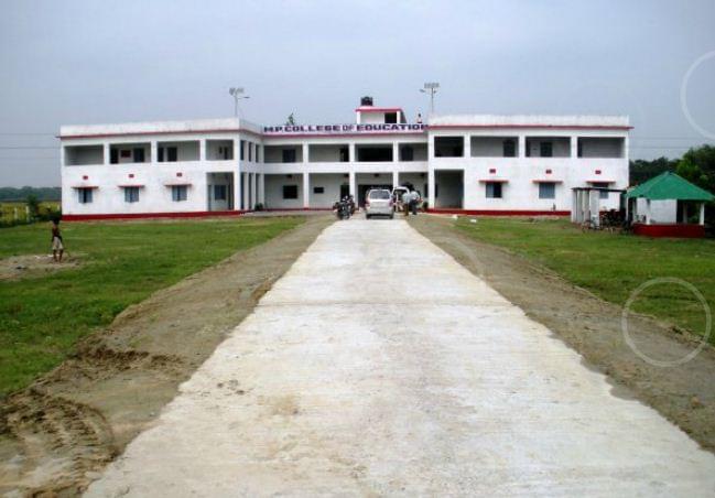 MP College of Education Madhepura Academic Building photo 1