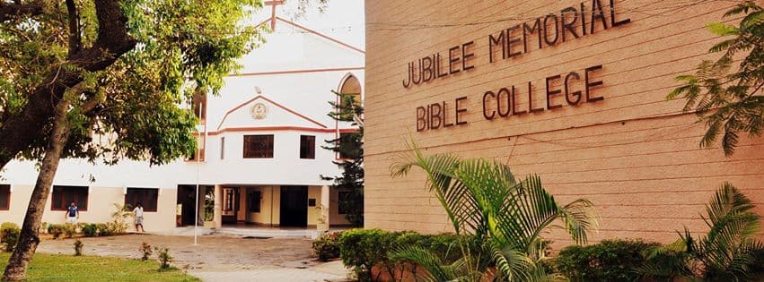 Jubilee Memorial Bible College Chennai Buildings photo 1
