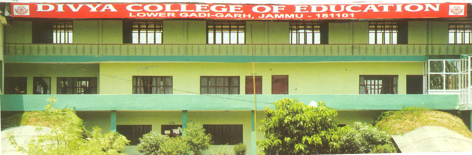 Divya College of Education Jammu Buildings photo 2