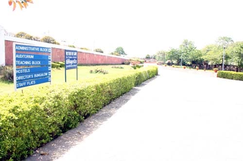 Indian Institute of Tourism and Travel Management Gwalior Campus photo 1