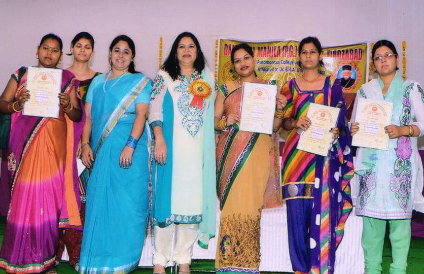 Dau Dayal Mahila PG College Firozabad Extra Curriculars photo 1