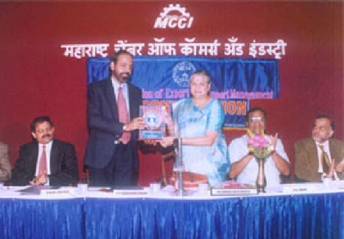 Indian Institute of Export Management Bangalore College Images photo 2