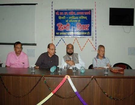 Gandhi Memorial National College Ambala Extra Curriculars photo 5