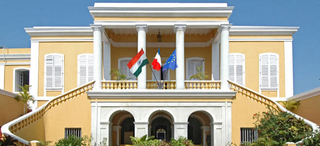 The French Institute of Pondicherry Campus photo 3