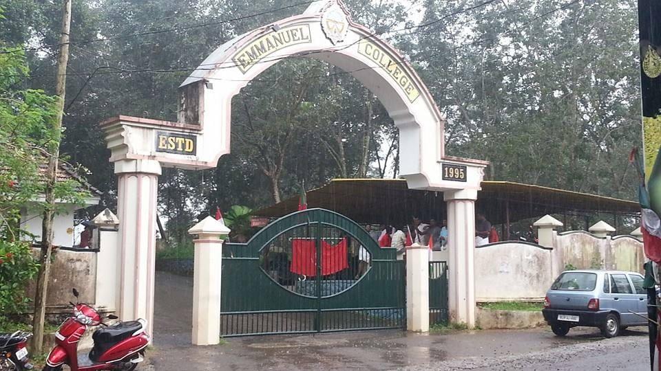 Emmanuel College Vazhichal Thiruvananthapuram Buildings photo 2