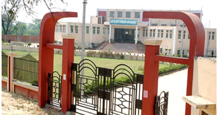 Mass College of Engineering and Management Aligarh Academic Building and Lab photo 1
