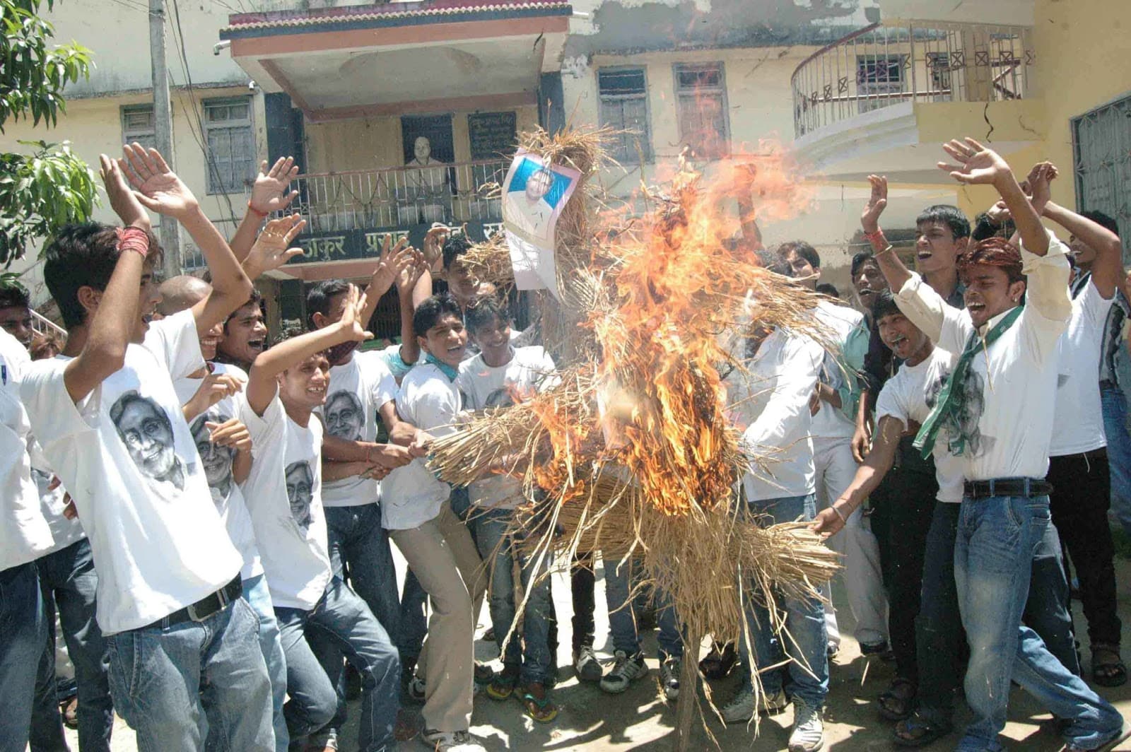 Thakur Prasad Singh College Patna College Imagesw photo 1