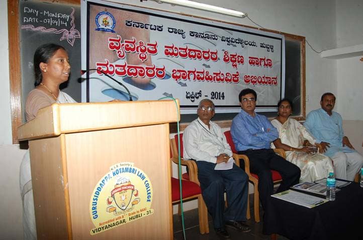 JSS Sakri Law College Hubli Extra Curriculars photo 6