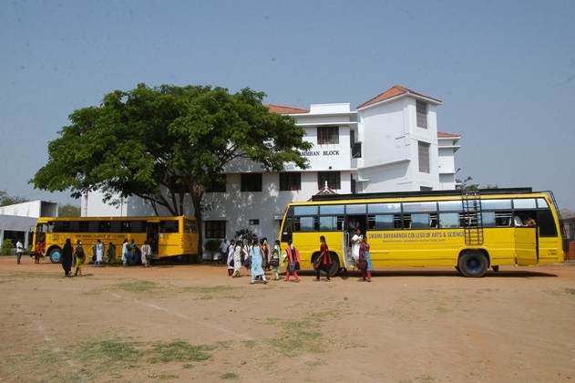 Swami Dayananda College of Arts and Science Manjakkudi Thiruvarur College photo 1