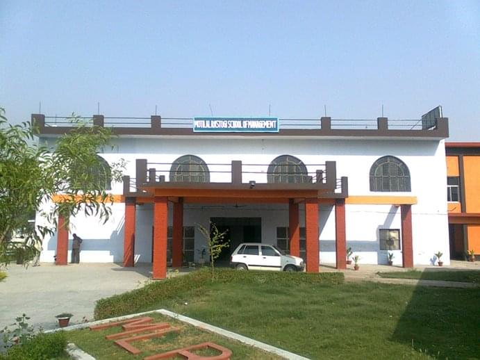 MLRSM Institute Of Hotel Management Lucknow Infrastructure photo 1