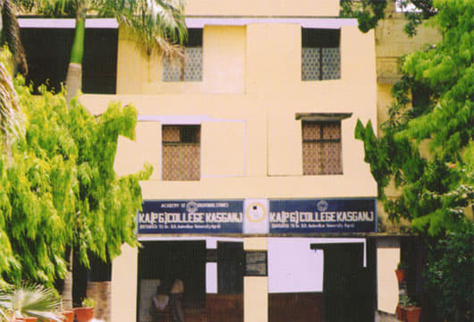 KA Post Graduate College Etah Campus photo 3