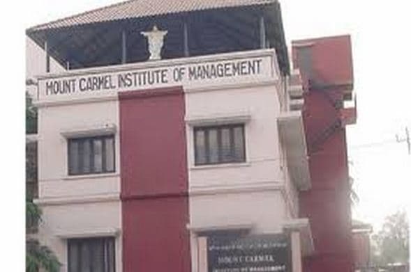 Mount Carmel Institute of Management Bangalore Buildings photo 3