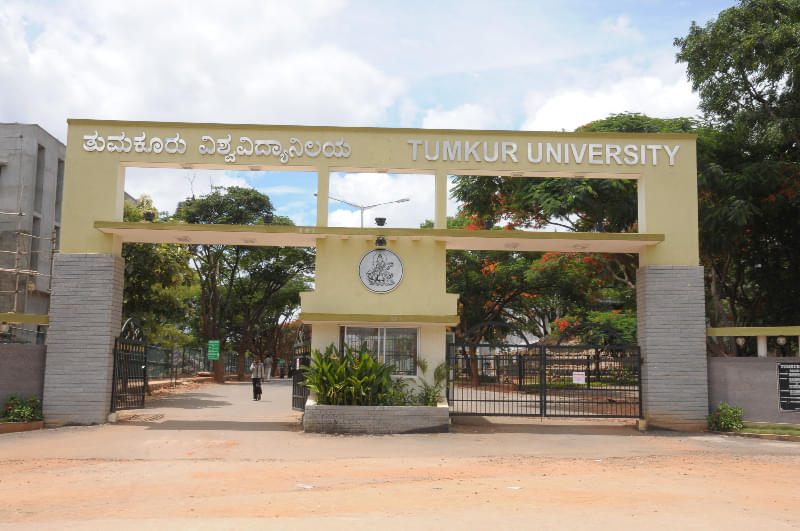 University College of Science, Tumkur University College Images photo 5