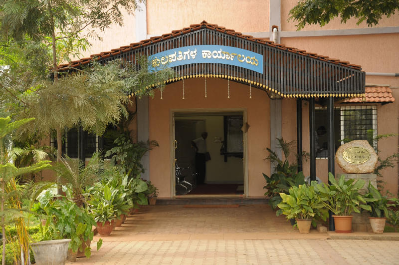 University College of Science, Tumkur University College Images photo 6