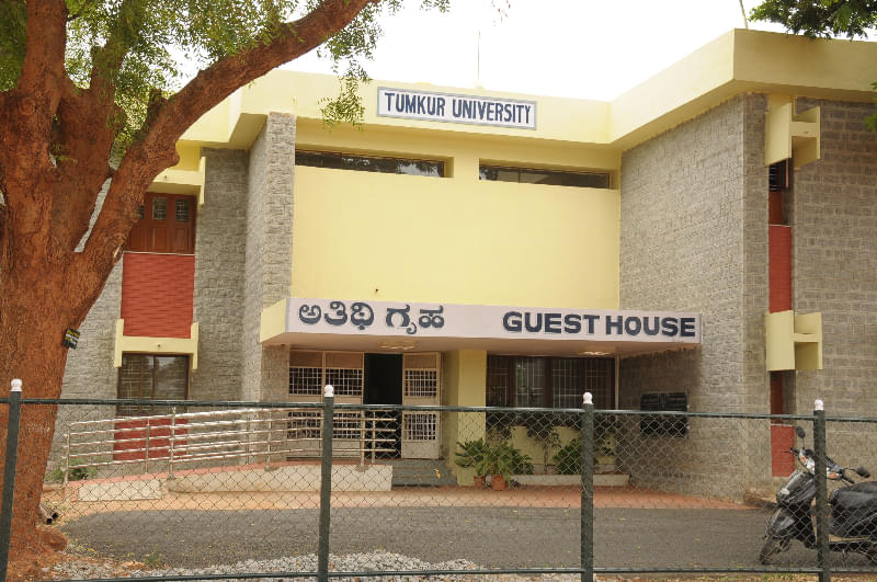 University College of Science, Tumkur University College Images photo 1