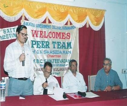 Kakatiya Government Degree College Hanamkonda Extra Curriculars photo 2