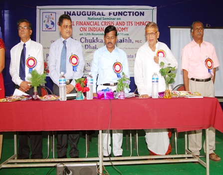 Kakatiya Government Degree College Hanamkonda Extra Curriculars photo 4