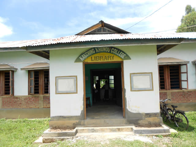 Kakching Khunou College Thoubal Infrastructure photo 2