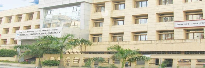 Gahlot Institute of Pharmacy Navi Mumbai Building photo 1