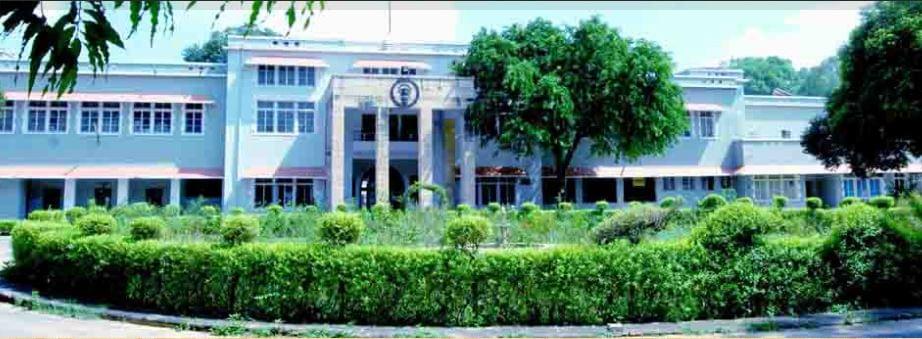 GRMC Gwalior Buildings photo 1