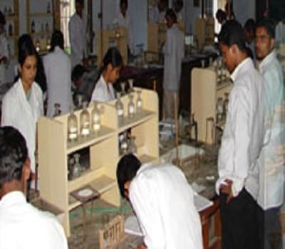 Kaliabor College Nagaon Campus photo 1