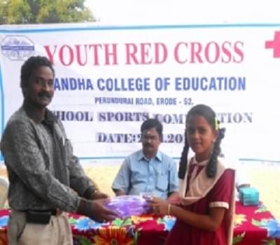 Nandha College of Education Erode Academic Building photo 7