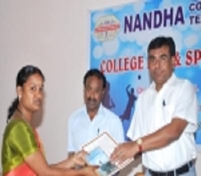 Nandha Teacher Training Institute Erode Extra Curriculars photo 2