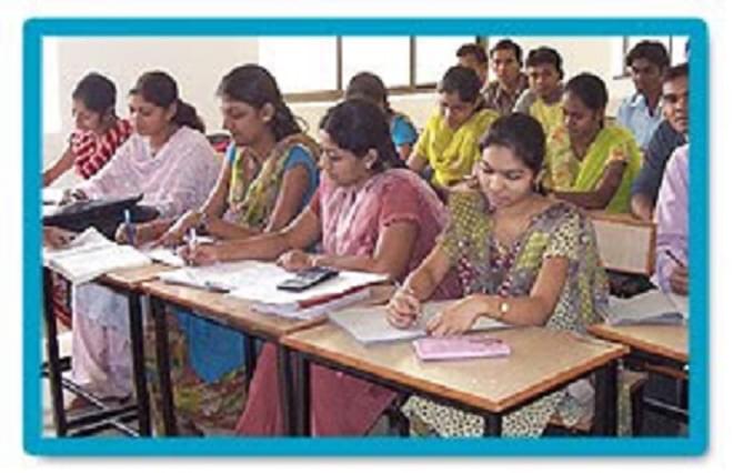 Govt Engineering College Bilaspur College Images photo 7