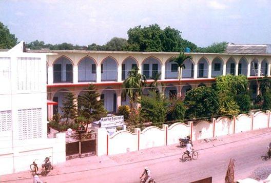 Mohd Hasan PG College Jaunpur Campus photo 4