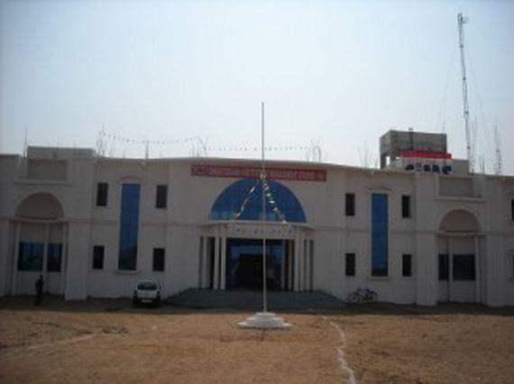 Balaji Institute of Technology Management and Research Rajnandgaon Campus photo 1