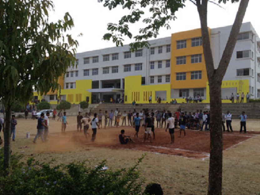 Nandi Institute of Technology and Management Sciences Bangalore College Images photo 3