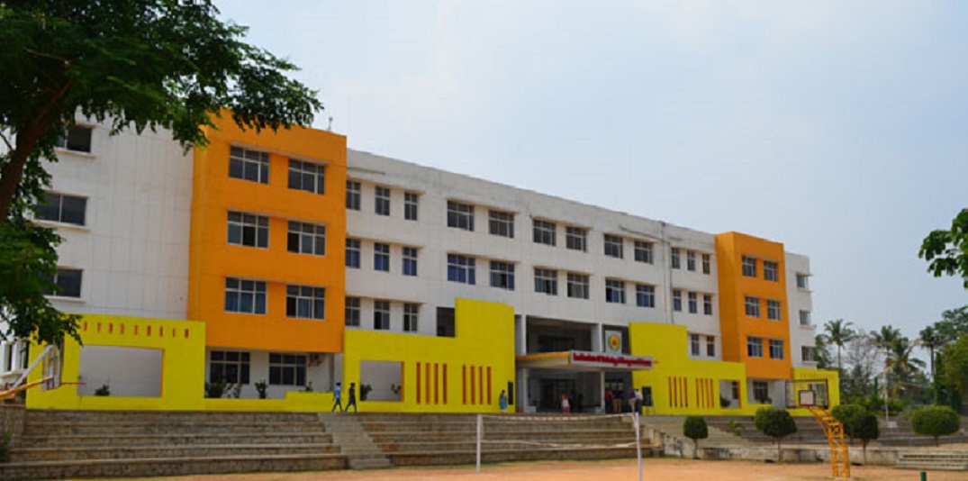 Nandi Institute of Technology and Management Sciences Bangalore College Images photo 4