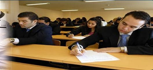 ICL Institute of Hotel Management and Catering Technology Ambala Infrastructure photo 1