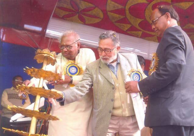 Karimpur Pannadevi College Nadia Event photo 1