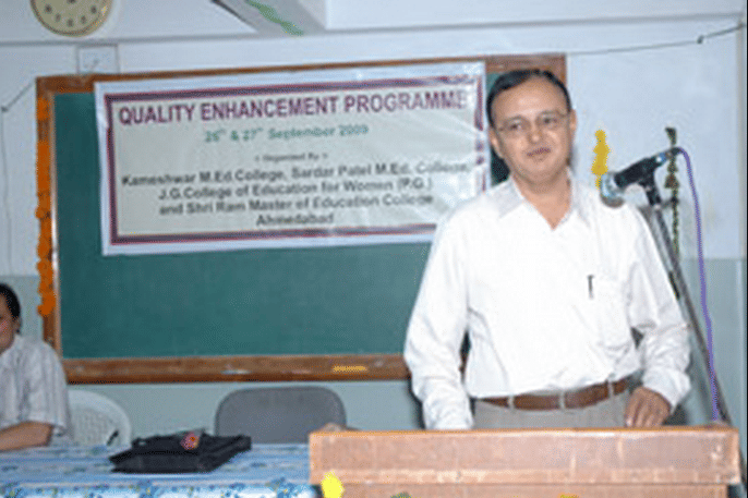 Kameshwar College of Education Ahmedabad Campus photo 1