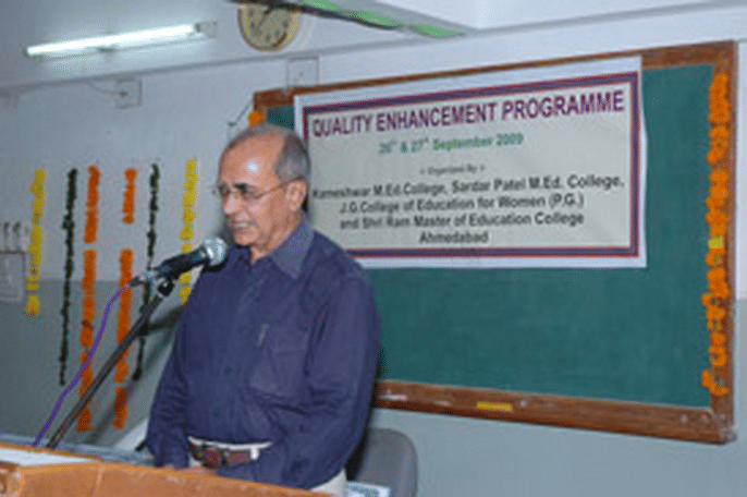 Kameshwar College of Education Ahmedabad Campus photo 2