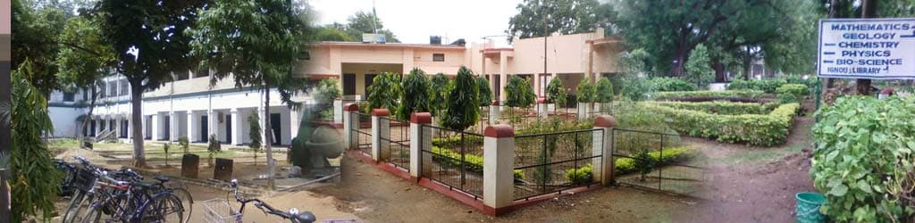 Jagannath Kishore College Purulia Campus photo 2