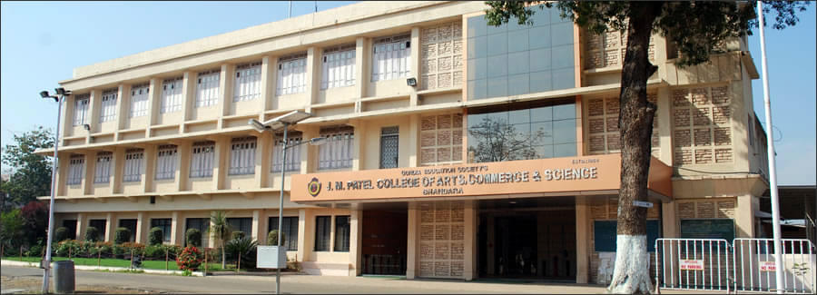 JM Patel College of Arts Commerce and Science Bhandara Campus photo 5