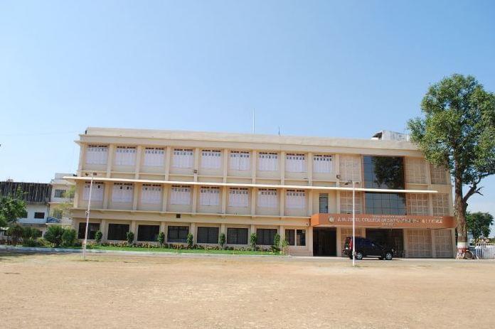JM Patel College of Arts Commerce and Science Bhandara Campus photo 6