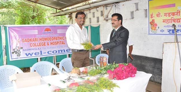 EB Gadkari Homoeopathic Medical College Kolhapur Extra Curriculars photo 2
