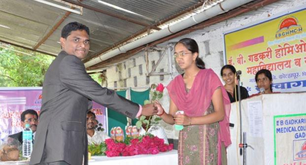EB Gadkari Homoeopathic Medical College Kolhapur Extra Curriculars photo 3