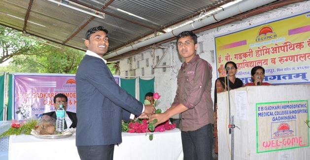 EB Gadkari Homoeopathic Medical College Kolhapur Extra Curriculars photo 4