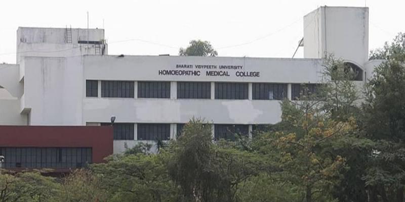 Bharati Vidyapeeth University, Homoeopathic Medical College Pune Academic Building photo 1