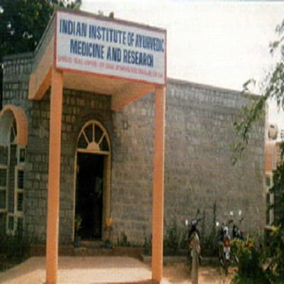 Indian Institute of Ayurvedic Medicine and Research Bangalore Infrastructure photo 2