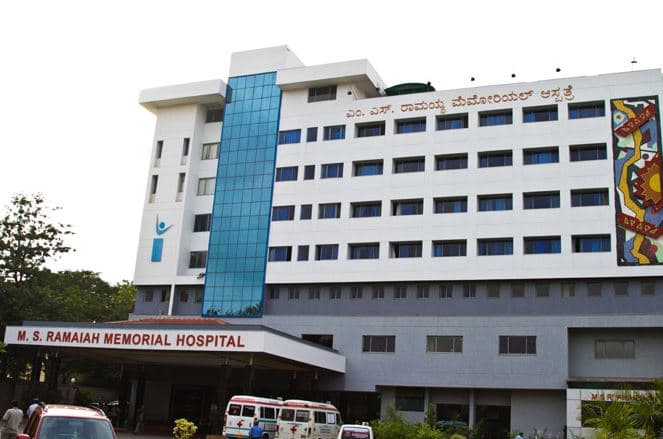 Ramaiah Institute of Nursing Education and Research Bangalore Campus photo 2