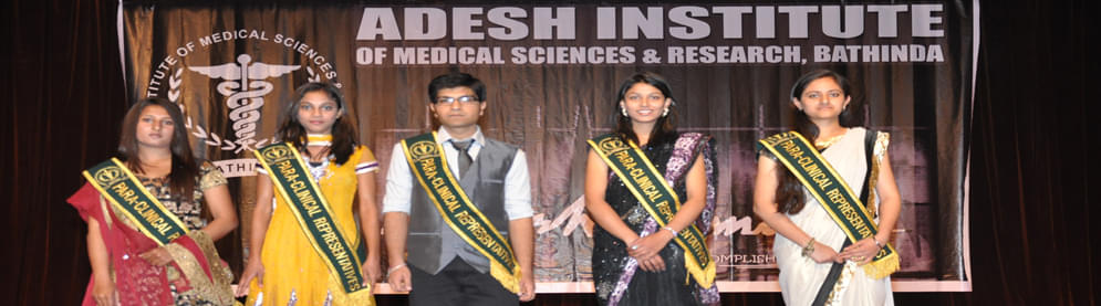 College of Physiotherapy Adesh Institute of Medical Sciences & Research Bathinda Infrastructure photo 1