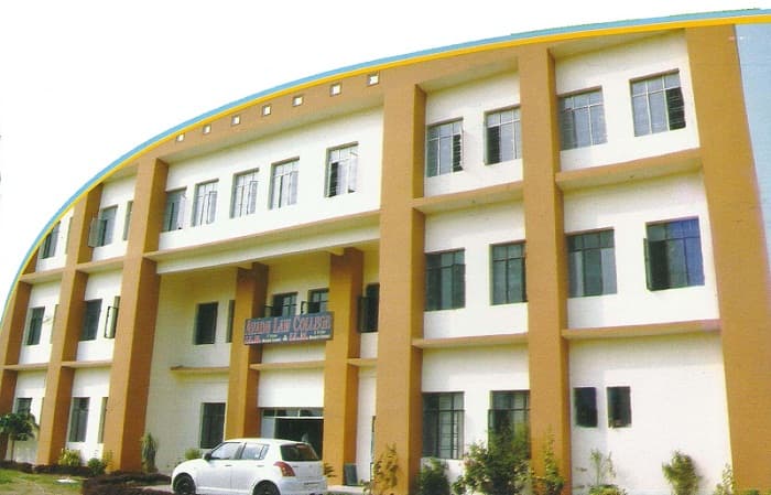 Avadh Law College Barabanki Buildings photo 1