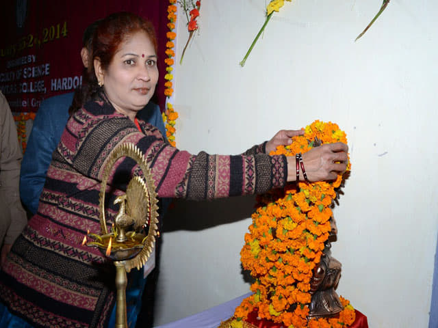 Maharana Pratap Government Post Graduate College Hardoi Extra Curriculars photo 2