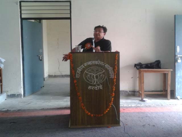 Maharana Pratap Government Post Graduate College Hardoi Extra Curriculars photo 5